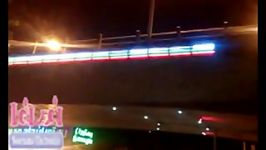 نور پردازی کنار پل lighting bridge