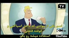 لونی تونز دوبله خودم1