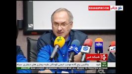 گزارش تیم ملی ایران وکره جنوبی قبل بازی دوستانه