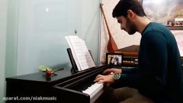 برای الیزه بتهون fur elise اجرای امیررضا محمدی