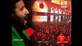 انا مظلوم انا عریان عربی سیمهدی میردامادشام عاشورا92