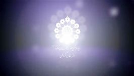 آنونس بنیاد مهدی موعودعجشهرستان گراش