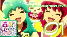 happiness charge precure album1 track1