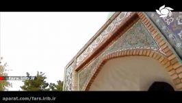 ترانه امید دل صدای استاد سالار عقیلی  شیراز