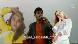 بندیکی نۆیە تایبت مامۆستا میڵاد سردشتی 2019