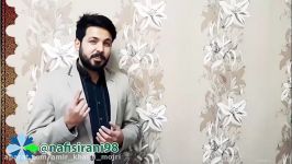 یک تیر چند نشانکرم چند منظوره سی سینفیس ایرانی