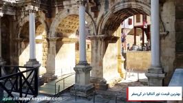 Hadrians Gate Hadrian Kapısı │Antalya  Türkiye