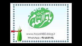 سخنرانی شب چهارم محرم هیئت باقرالعلوم علیه السلام