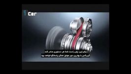 گیربکس متغییر پیوسته CVT