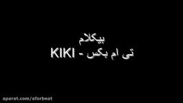 بیکلام تی ام بکس  KIKI