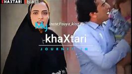 ابی عالی داشتی ادعا کواِه