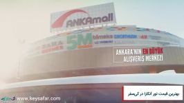 ANKAmall Alisveris Merkezi