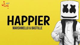 اهنگ happier marshmello خوبع برا الان ک اینترنت قعطه بیکاریم