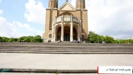 National Basilica of the Sacred Heart