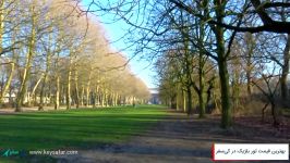 Parc du Cinquantenaire