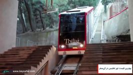 Funicular