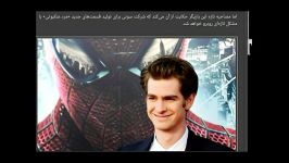 اندرو گارفیلد فیلم the amazing spiderman 4 را رها میکند