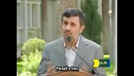 دفاع کردن احمدی نژاد مشایی