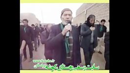 نوحه خوانی پیرغلام اهل بیت حاج چراغعلی چراغیان