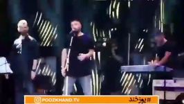 کنسرت سیروان زانیار شهاب رمضان برای بهنام صفوی