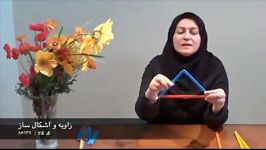 ویدیو آموزشی اشکال ساز مرکز نوآوریهای آموزشی ایران