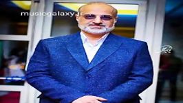 دانلود آهنگ محمد اصفهانی روزی تو خواهی آمد