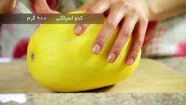 لذت آشپزی  طرز تهیه اسپاگتی کدو لوبیا قرمز