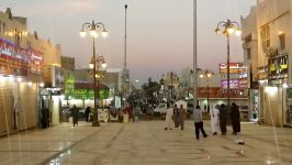 SAUDI Riyadh Edge of WorldAl Wahbah Crater Tabuk Province  رحلتي السعودية