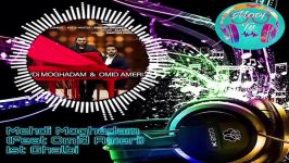 مهدی مقدم امید عامری ایست قلبی Medi Moghadam Omid Ameri Ist Ghalbi