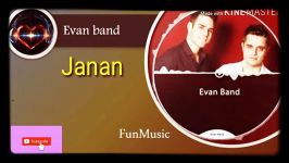 ایوان بند جانانEvan band Janan