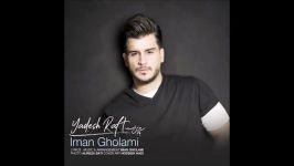 Iman Gholami  Yadesh Raft 2019