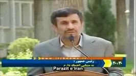 دفاع کردن احمدی نژاد مشایی