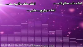 آهنگ كلیپ باحال انگیزشی پر انرژی مثبت ♥️خدا+مادر♥️موزیك ویدیو خاص