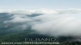 Fil Band Mazandaran Iran Fars Travel Company 