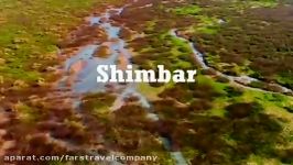 Shimbar Khuzestan Iran Fars Travel Company 