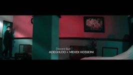 Masoud Sadeghloo  Divoone Bazi Ft Mehdi Hosseini OFFICIAL VIDEO