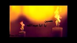 شور دکلمه باصدای کربلایی اکبر شارعی