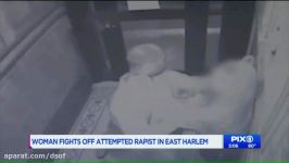 تصاویر شوکه کننده تلاش برای تجاوز جنسی به یک زن در شرق هارلم نیویورک آمریکا