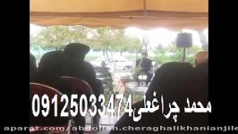 مداحی بهشت سکینه 09125033474