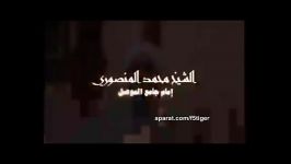 تفریحات کثیف داعش قتل ائمه جماعت انفسنا اهل سنت