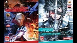 نمرات بازی ها Devil May Cry Metal Gear Rising