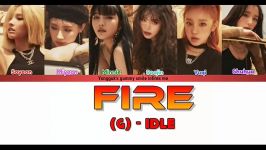 کاور آهنگ fire 2ne1 بهترین گروه جی آیدل در queendom