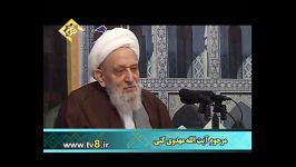 مرحوم آیت الله مهدوی کنی