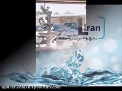 تجهیزات استخر سونا جکوزی آقای استخر ایران