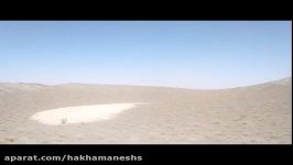 اینجا استان کرمان راین  روستای قلعه حسن علی آتشفشان قلعه حسن علی. شهریور 98