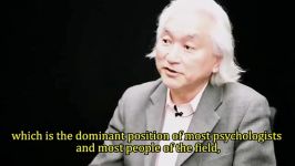 Are we just biological machines Michio Kaku