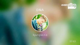 کاور بی کلام اهنگ dna BTS برای کاور کردن 