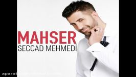دانلود آلبوم جدید سجاد محمدی سجاد تاتلیسس به نام محشر