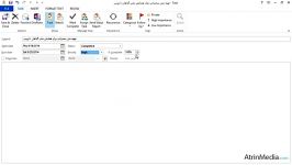 آموزش ساخت وظیفه محول کردن آن در Outlook 2013