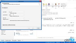 آموزش افزودن حساب Exchange به Outlook 2013